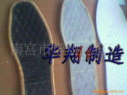 南宫市华翔毛毡厂 鞋辅件用毛毡产品全方位速览